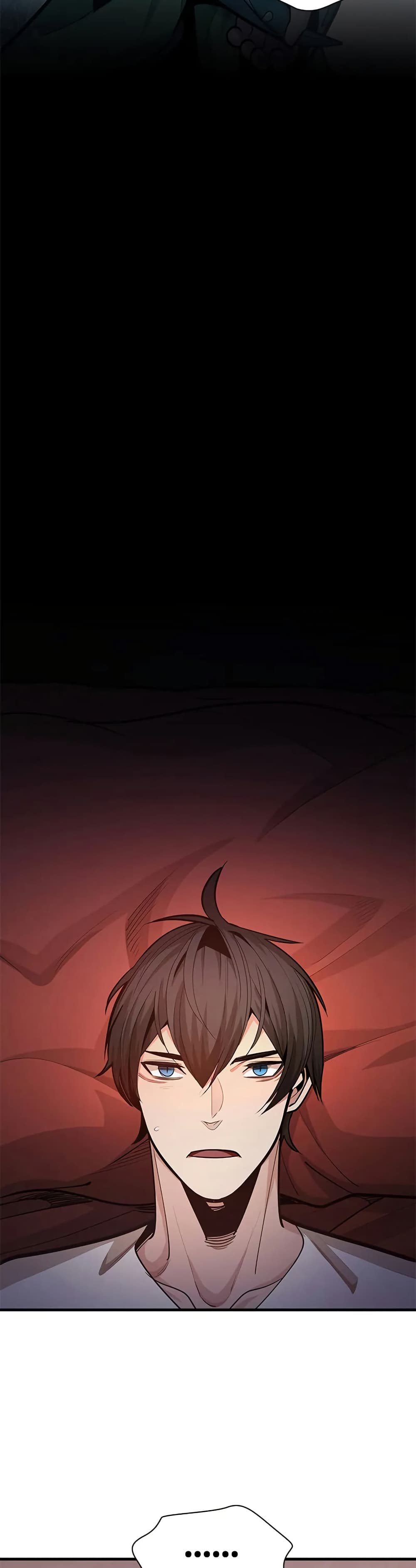 The Tutorial is Too Hard โลกฝึกสอนสุดโหดร้าย ตอนที่ 227 หน้า 7