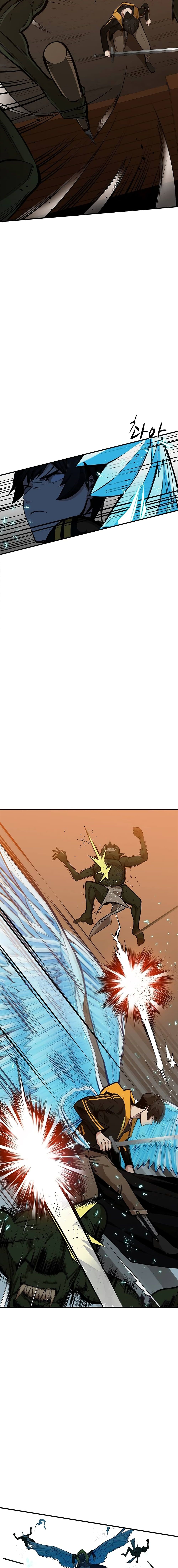 The Tutorial is Too Hard โลกฝึกสอนสุดโหดร้าย ตอนที่ 23 หน้า 16