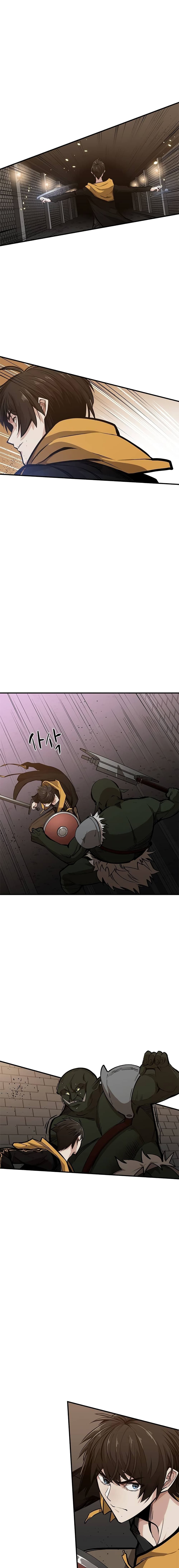 The Tutorial is Too Hard โลกฝึกสอนสุดโหดร้าย ตอนที่ 23 หน้า 6