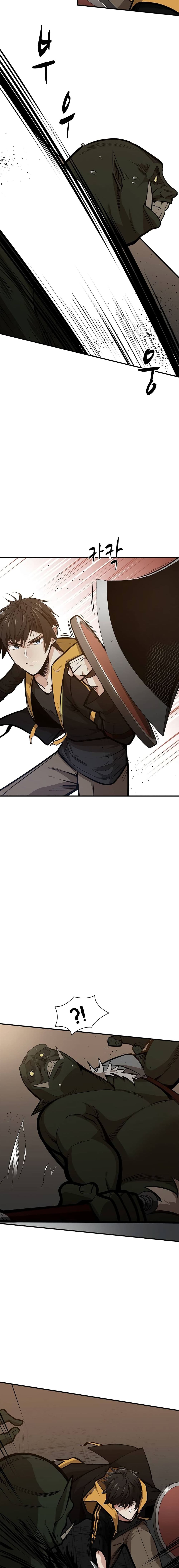 The Tutorial is Too Hard โลกฝึกสอนสุดโหดร้าย ตอนที่ 23 หน้า 7