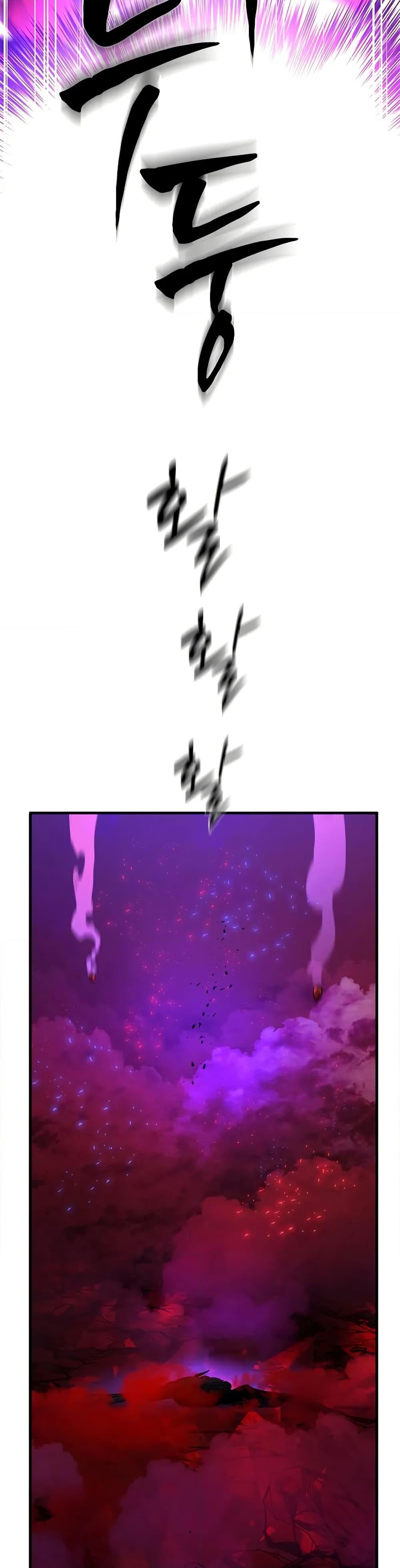 The Tutorial is Too Hard โลกฝึกสอนสุดโหดร้าย ตอนที่ 230 หน้า 12