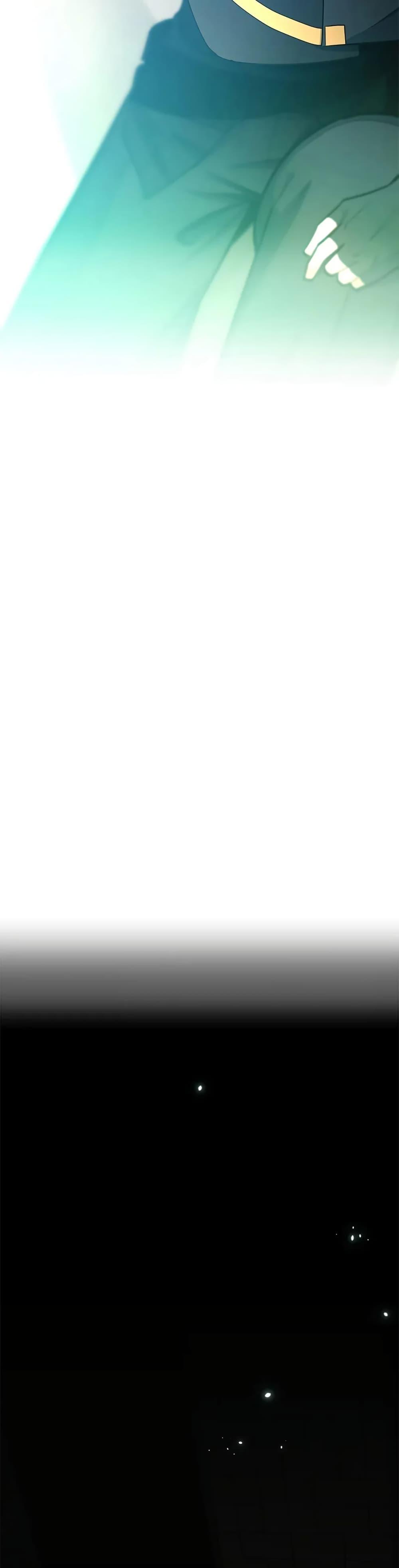 The Tutorial is Too Hard โลกฝึกสอนสุดโหดร้าย ตอนที่ 230 หน้า 43