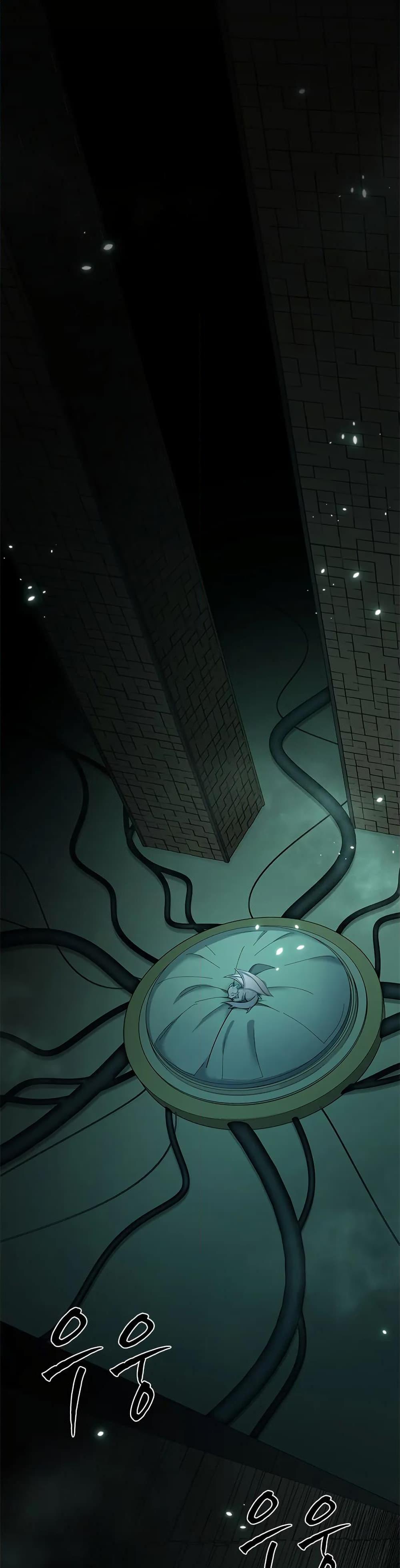 The Tutorial is Too Hard โลกฝึกสอนสุดโหดร้าย ตอนที่ 230 หน้า 44