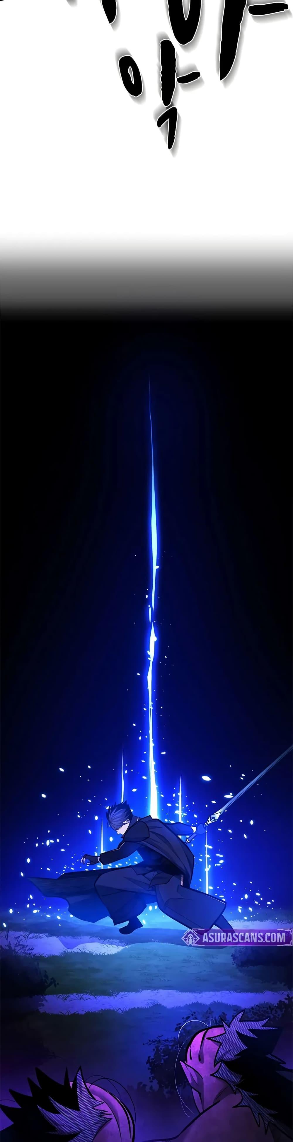 The Tutorial is Too Hard โลกฝึกสอนสุดโหดร้าย ตอนที่ 237 หน้า 46