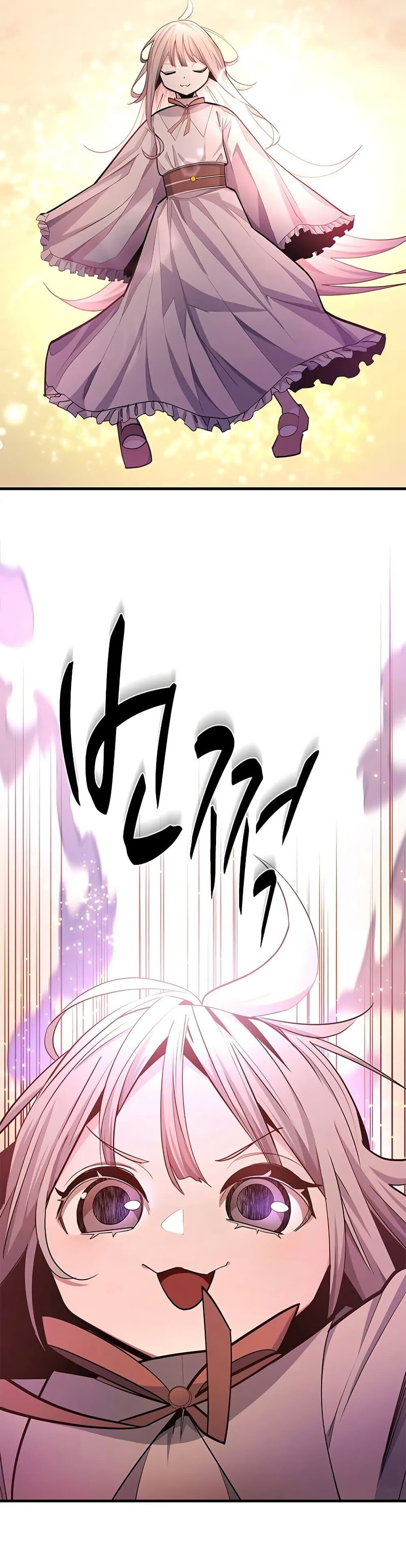 The Tutorial is Too Hard ตอนที่ 246 5