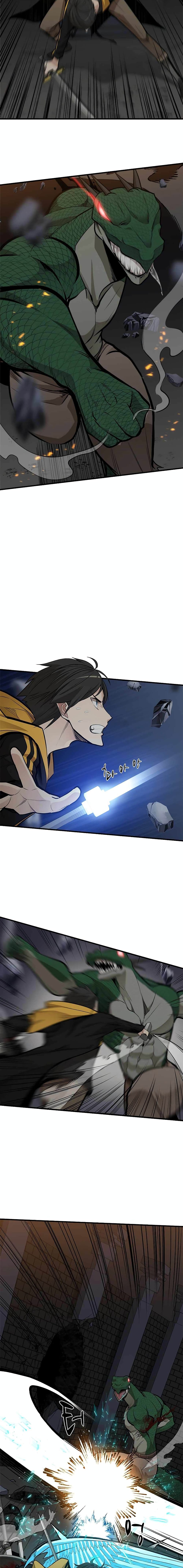 The Tutorial is Too Hard โลกฝึกสอนสุดโหดร้าย ตอนที่ 37 หน้า 18