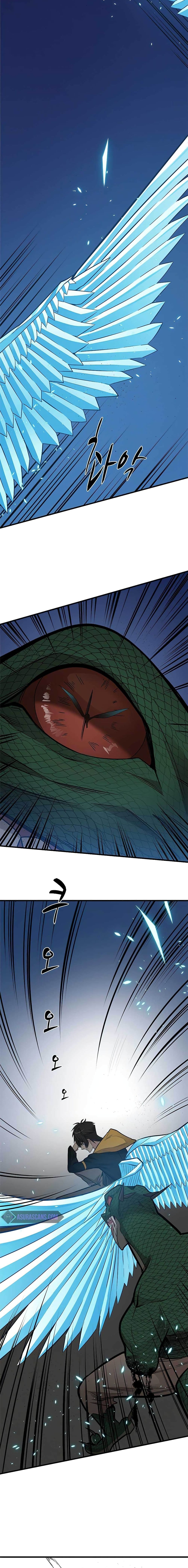 The Tutorial is Too Hard โลกฝึกสอนสุดโหดร้าย ตอนที่ 38 หน้า 10