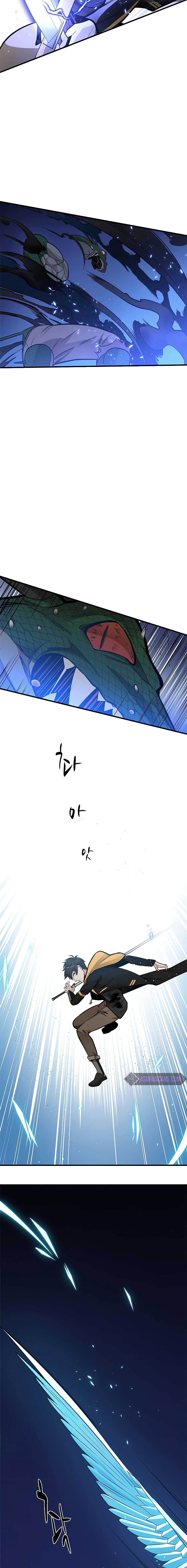 The Tutorial is Too Hard โลกฝึกสอนสุดโหดร้าย ตอนที่ 38 หน้า 9