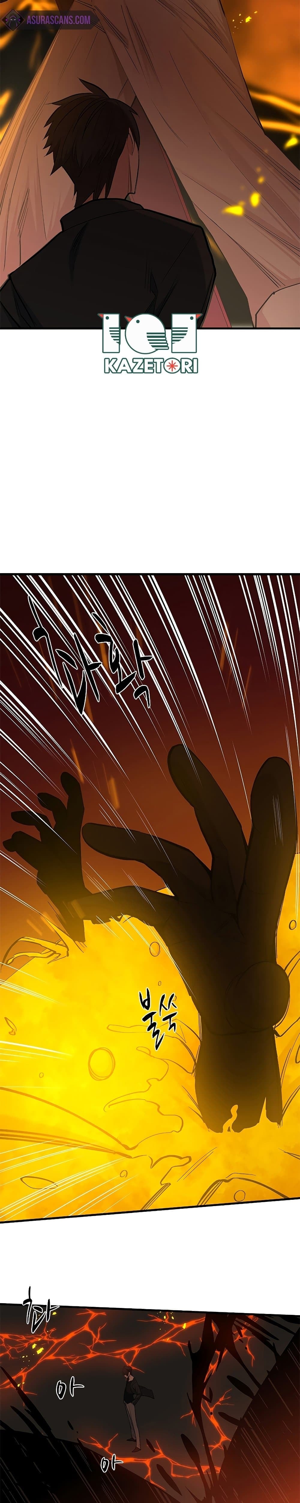 The Tutorial is Too Hard โลกฝึกสอนสุดโหดร้าย ตอนที่ 48 หน้า 34