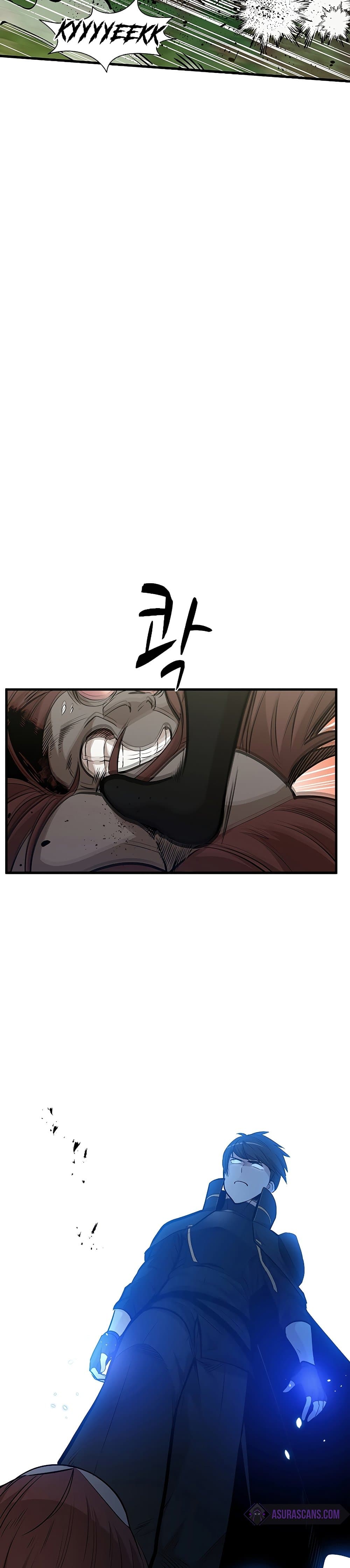 The Tutorial is Too Hard โลกฝึกสอนสุดโหดร้าย ตอนที่ 54 หน้า 9