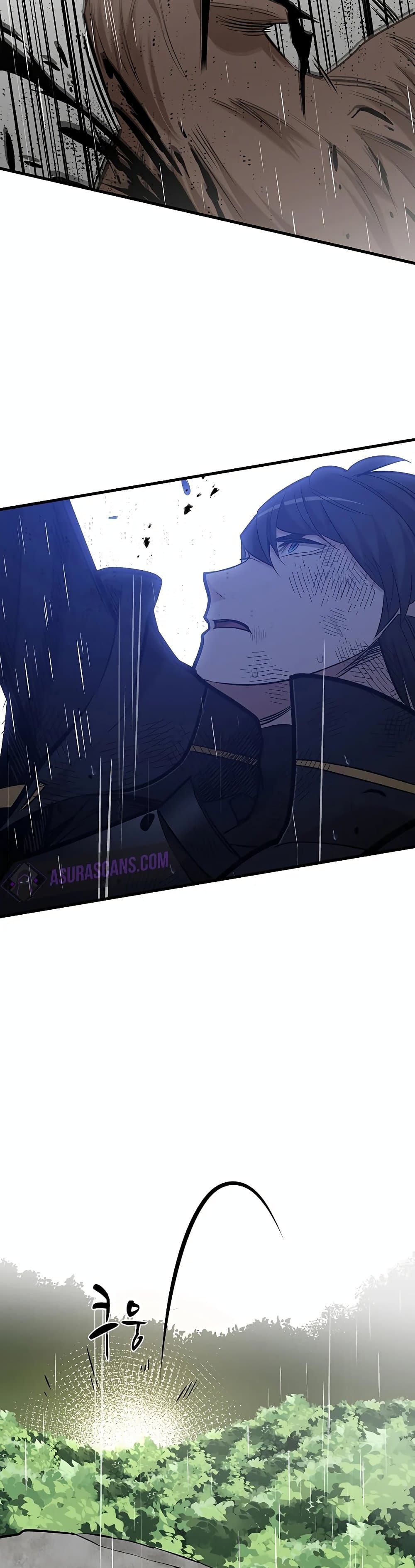 The Tutorial is Too Hard โลกฝึกสอนสุดโหดร้าย ตอนที่ 57 หน้า 12