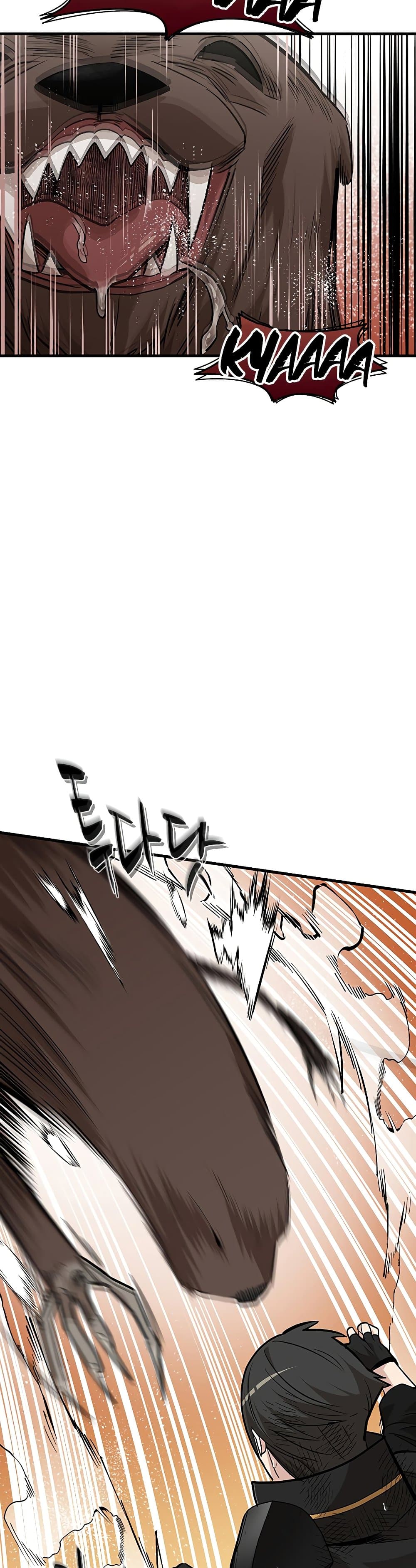 The Tutorial is Too Hard โลกฝึกสอนสุดโหดร้าย ตอนที่ 57 หน้า 7