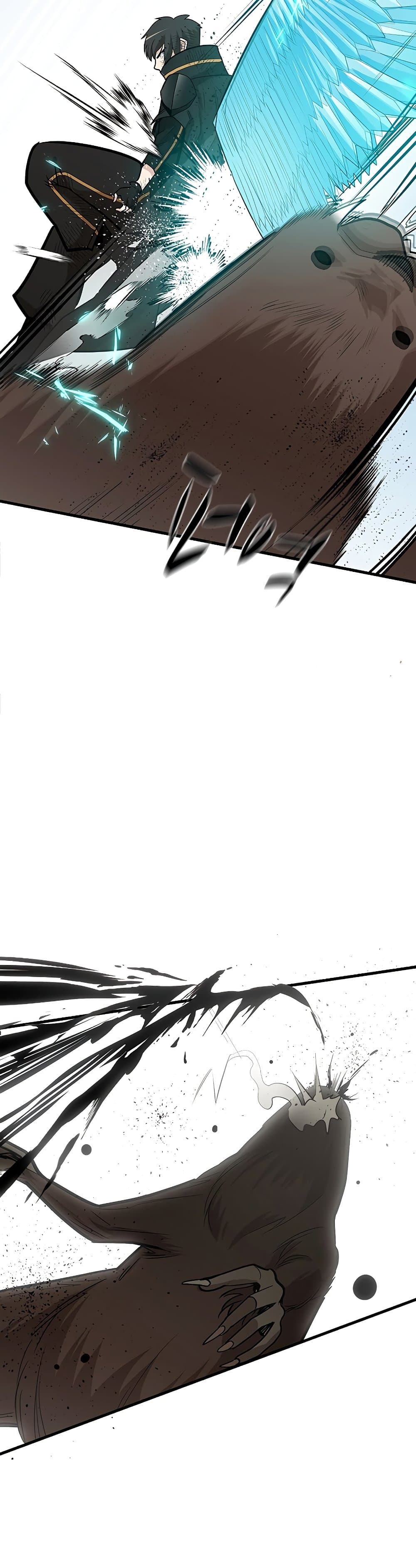 The Tutorial is Too Hard โลกฝึกสอนสุดโหดร้าย ตอนที่ 57 หน้า 9