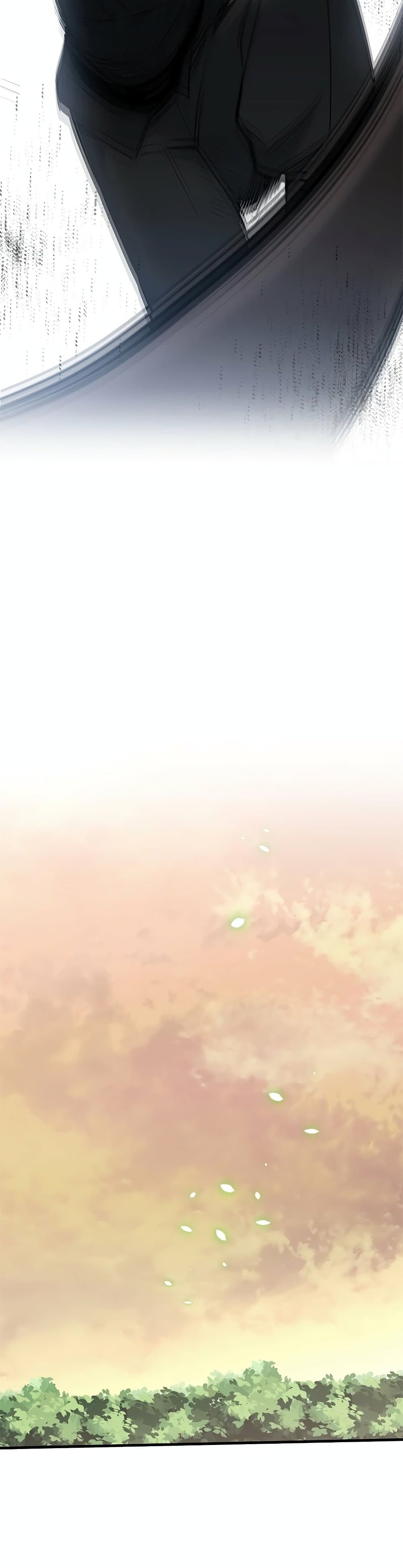 The Tutorial is Too Hard โลกฝึกสอนสุดโหดร้าย ตอนที่ 58 หน้า 28