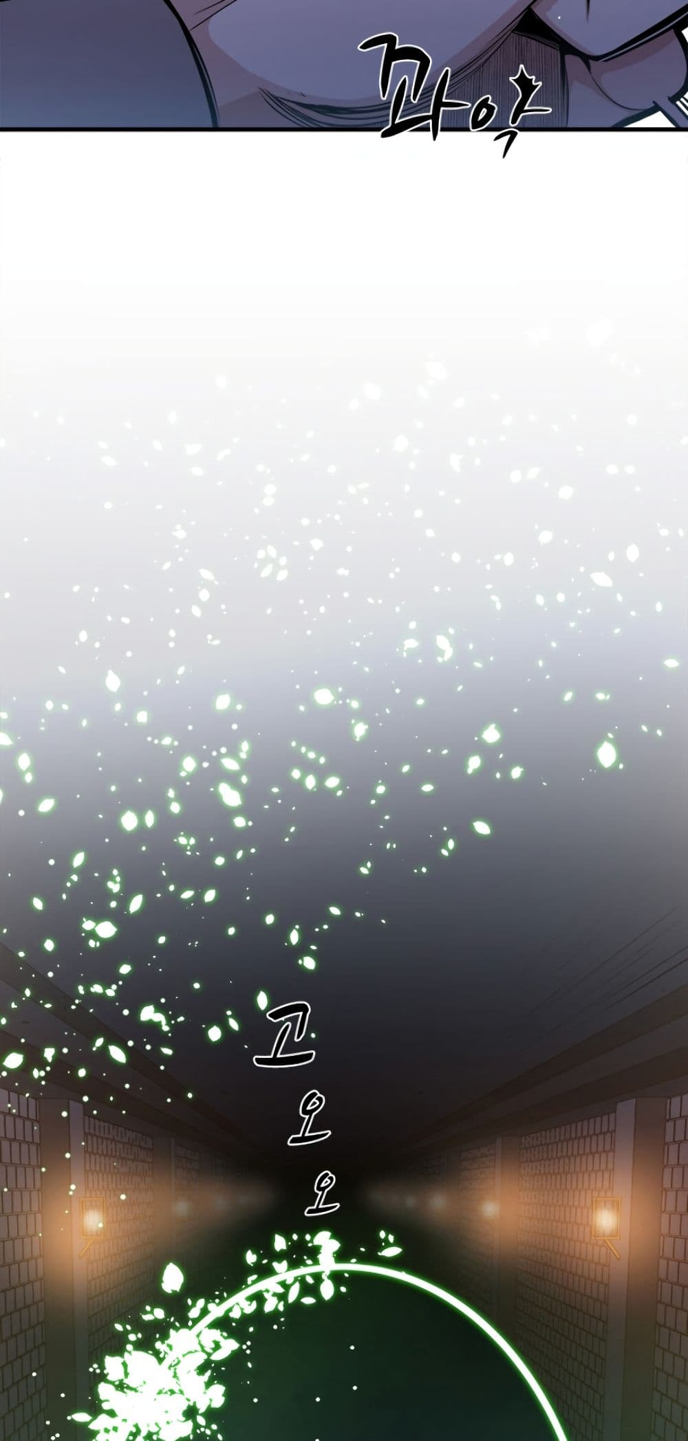 The Tutorial is Too Hard โลกฝึกสอนสุดโหดร้าย ตอนที่ 6 หน้า 19