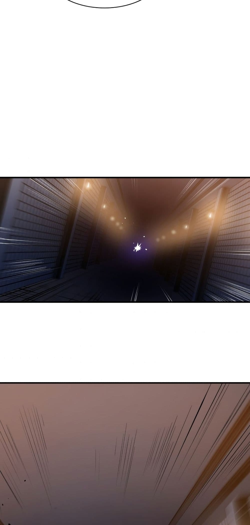 The Tutorial is Too Hard โลกฝึกสอนสุดโหดร้าย ตอนที่ 6 หน้า 25