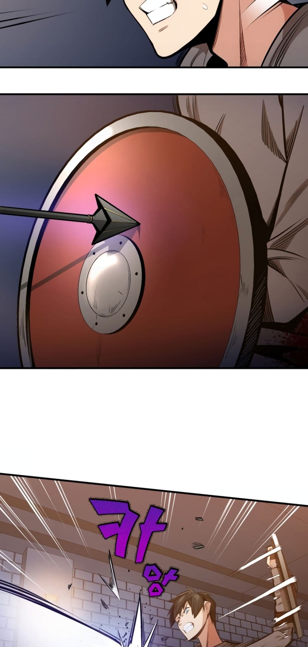 The Tutorial is Too Hard โลกฝึกสอนสุดโหดร้าย ตอนที่ 6 หน้า 31