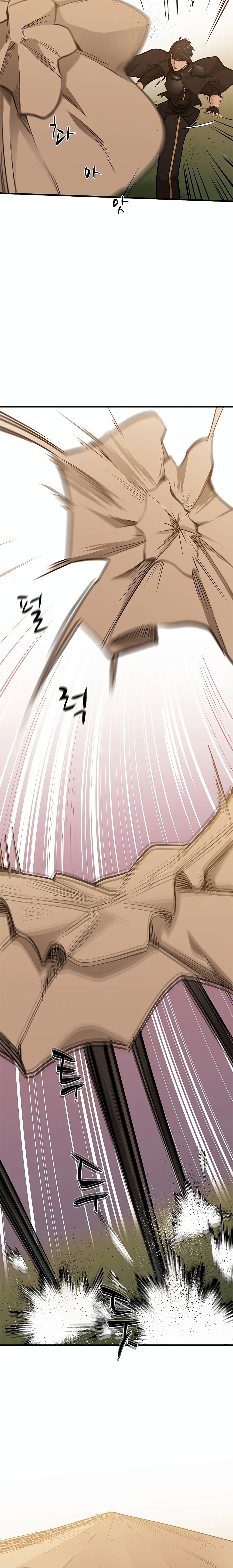 The Tutorial is Too Hard โลกฝึกสอนสุดโหดร้าย ตอนที่ 60 หน้า 8