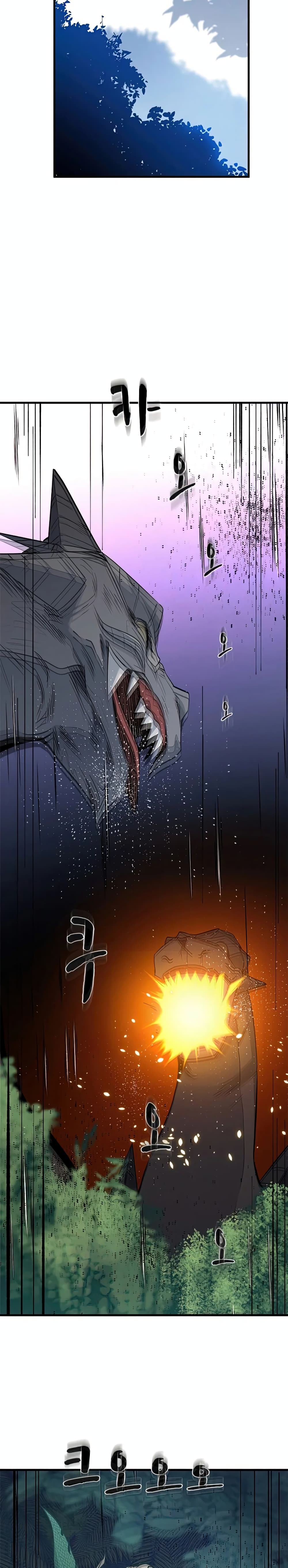 The Tutorial is Too Hard โลกฝึกสอนสุดโหดร้าย ตอนที่ 63 หน้า 28