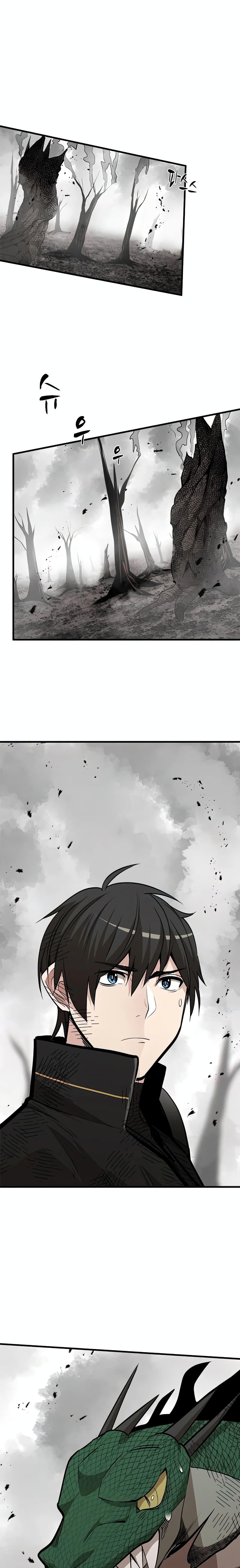 The Tutorial is Too Hard โลกฝึกสอนสุดโหดร้าย ตอนที่ 67 หน้า 5