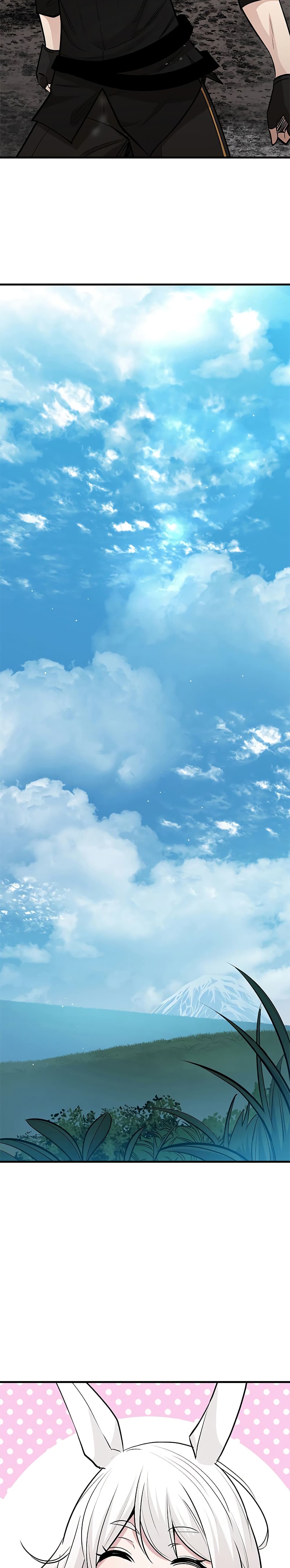 The Tutorial is Too Hard โลกฝึกสอนสุดโหดร้าย ตอนที่ 68 หน้า 12