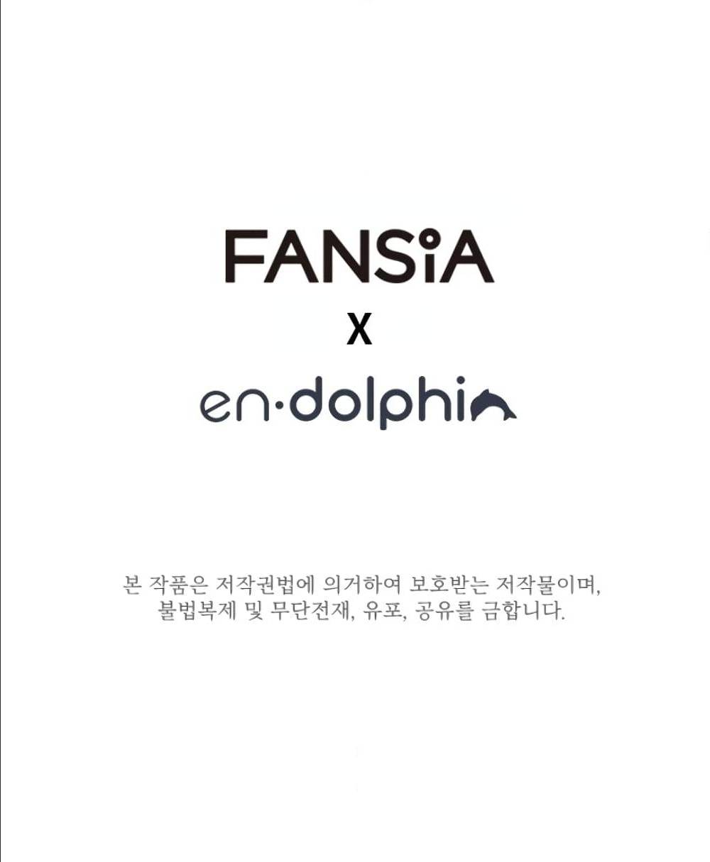 The Tutorial is Too Hard โลกฝึกสอนสุดโหดร้าย ตอนที่ 7 หน้า 10