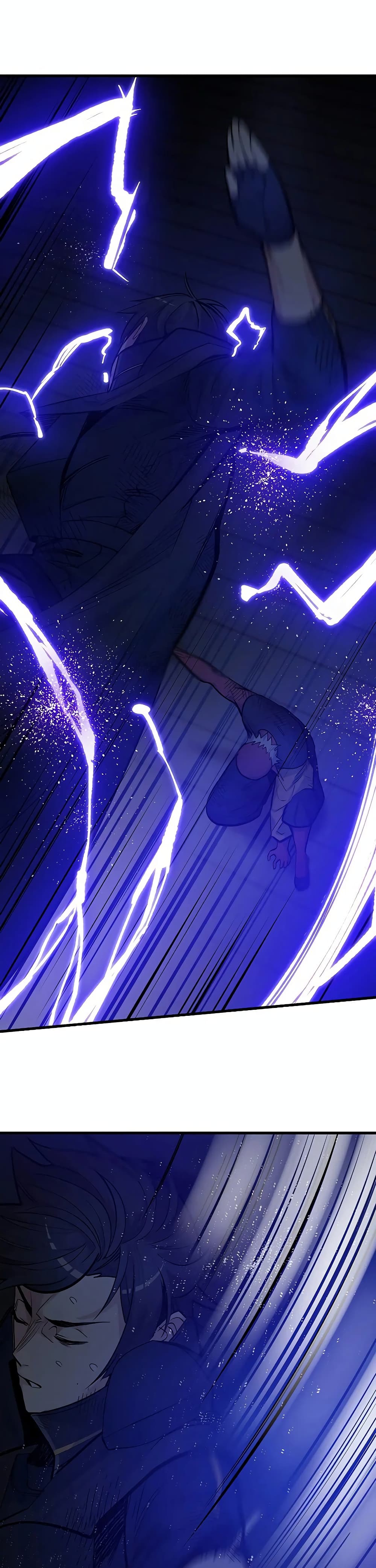 The Tutorial is Too Hard โลกฝึกสอนสุดโหดร้าย ตอนที่ 72 หน้า 27