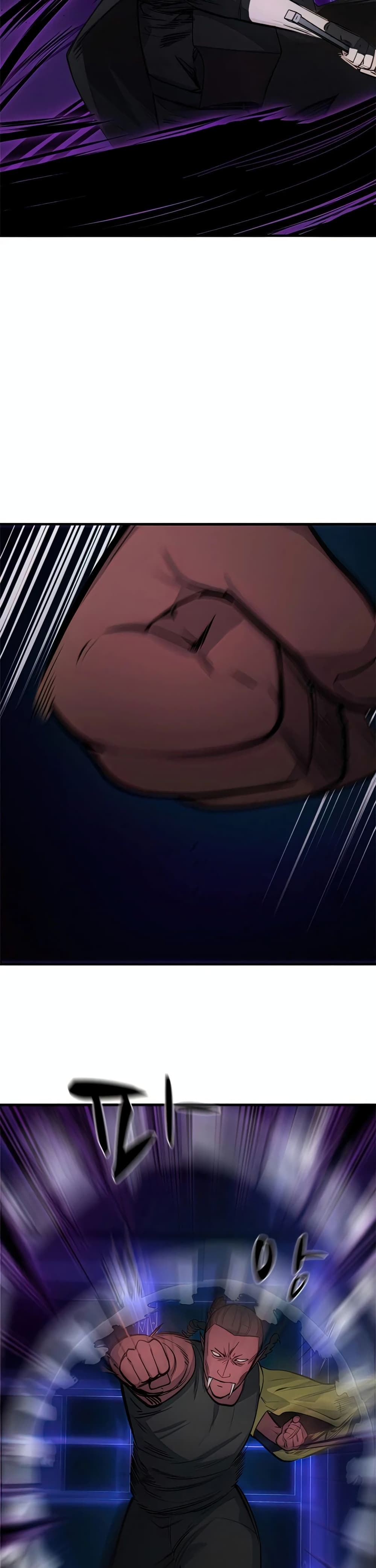 The Tutorial is Too Hard โลกฝึกสอนสุดโหดร้าย ตอนที่ 73 หน้า 34