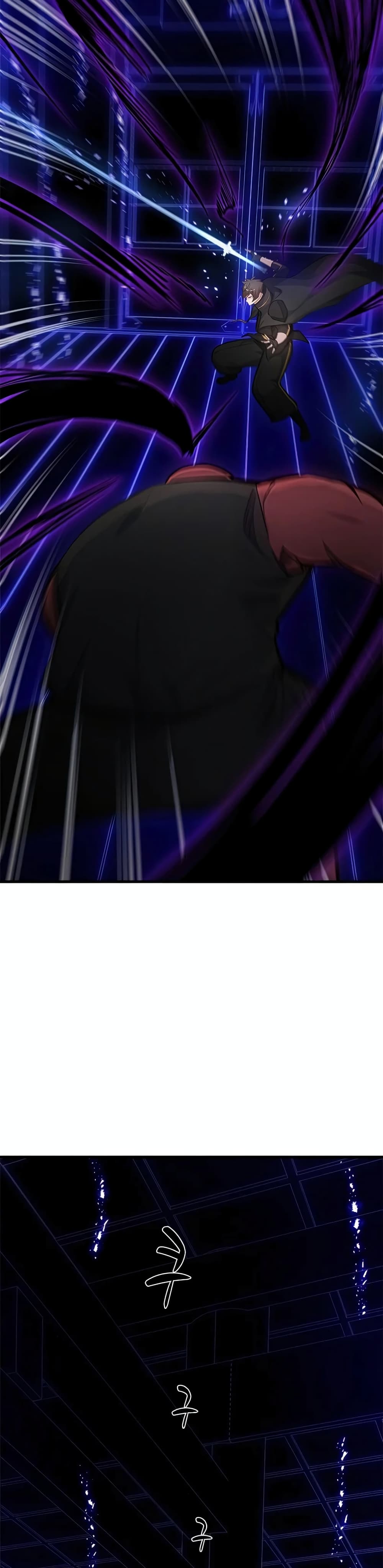 The Tutorial is Too Hard โลกฝึกสอนสุดโหดร้าย ตอนที่ 75 หน้า 16