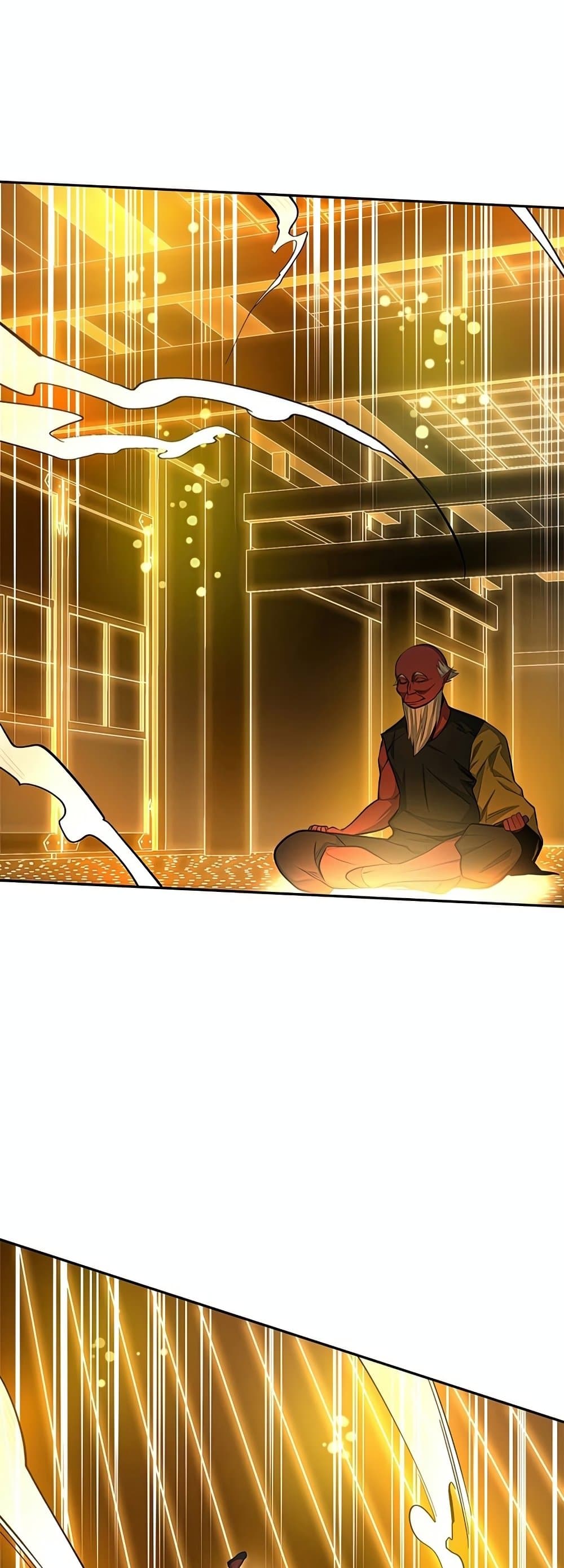 The Tutorial is Too Hard โลกฝึกสอนสุดโหดร้าย ตอนที่ 77 หน้า 30