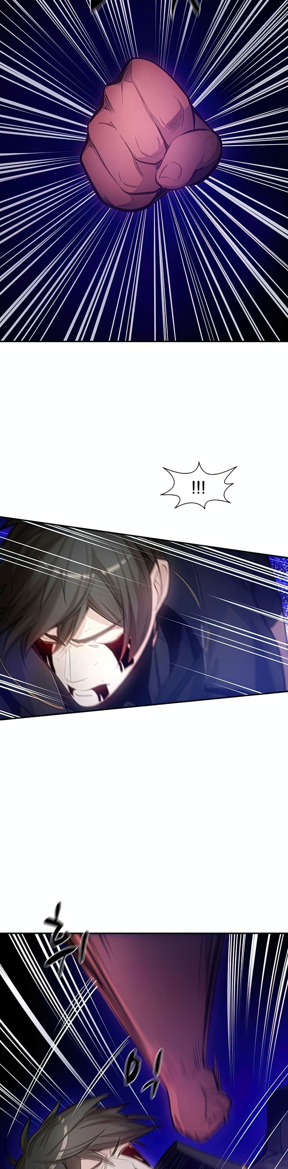 The Tutorial is Too Hard โลกฝึกสอนสุดโหดร้าย ตอนที่ 78 หน้า 22