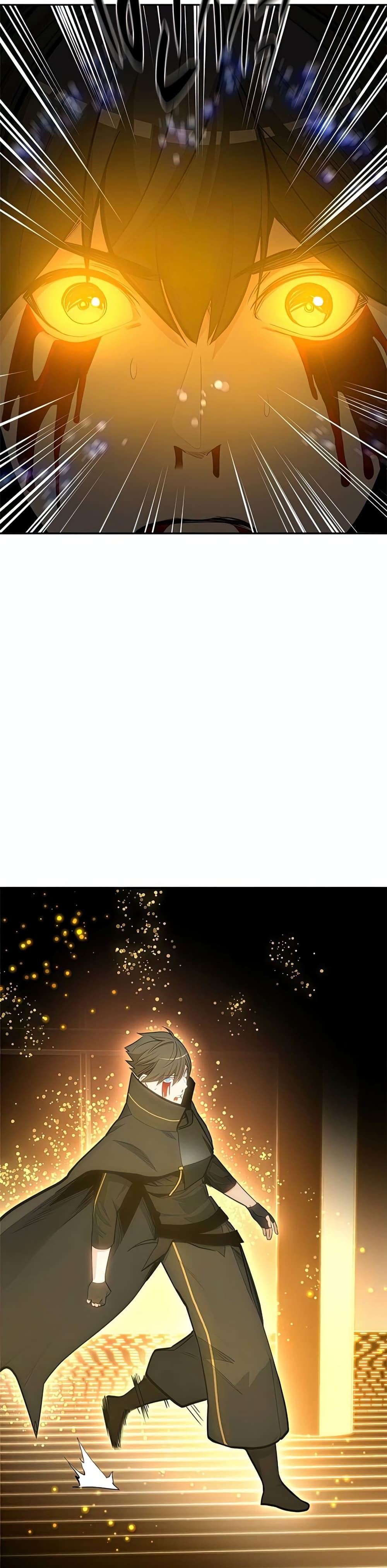 The Tutorial is Too Hard โลกฝึกสอนสุดโหดร้าย ตอนที่ 78 หน้า 30