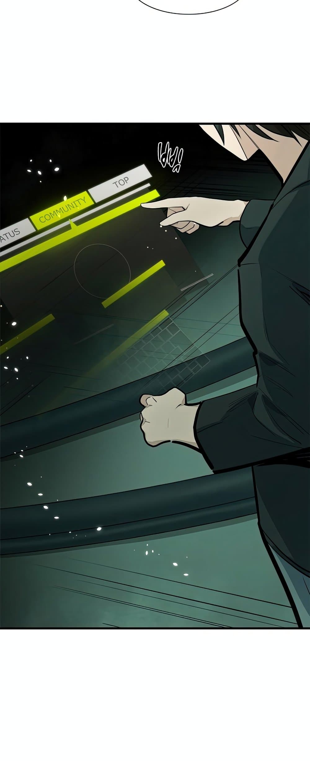 The Tutorial is Too Hard โลกฝึกสอนสุดโหดร้าย ตอนที่ 80 หน้า 11