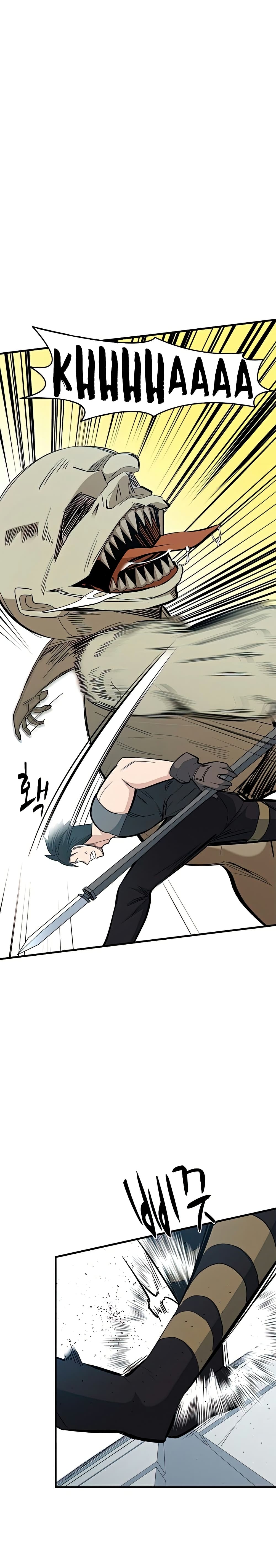 The Tutorial is Too Hard โลกฝึกสอนสุดโหดร้าย ตอนที่ 87 หน้า 8