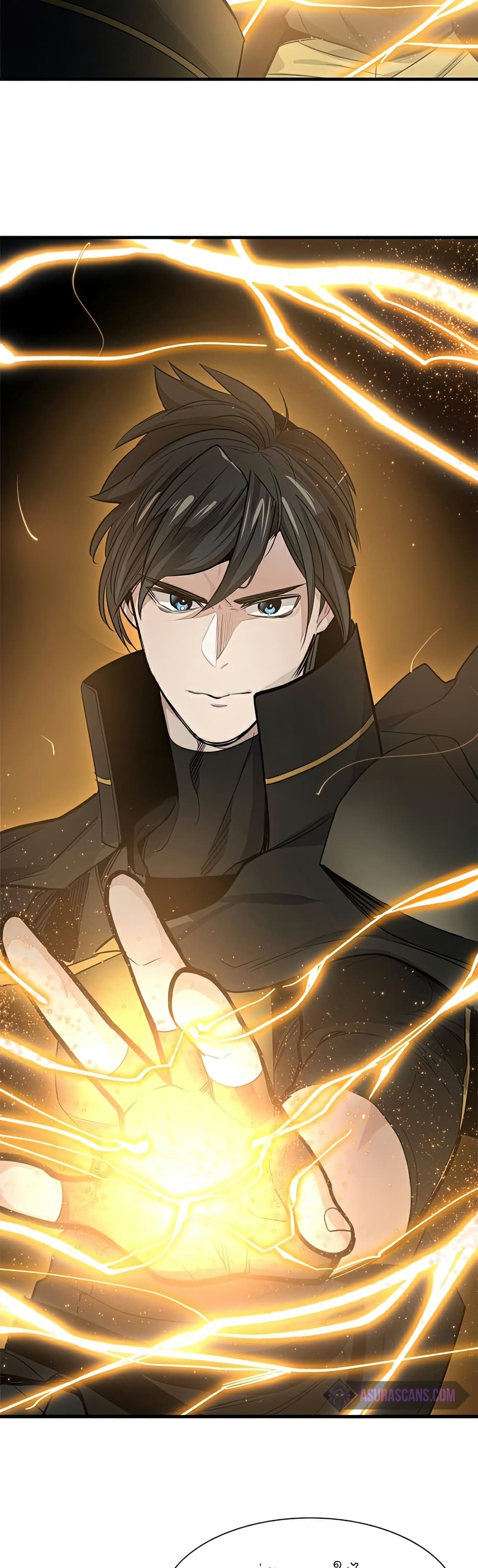 The Tutorial is Too Hard โลกฝึกสอนสุดโหดร้าย ตอนที่ 89 หน้า 11