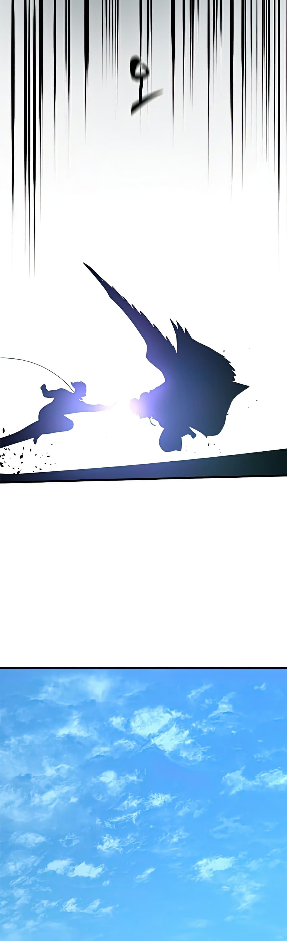 The Tutorial is Too Hard โลกฝึกสอนสุดโหดร้าย ตอนที่ 89 หน้า 28