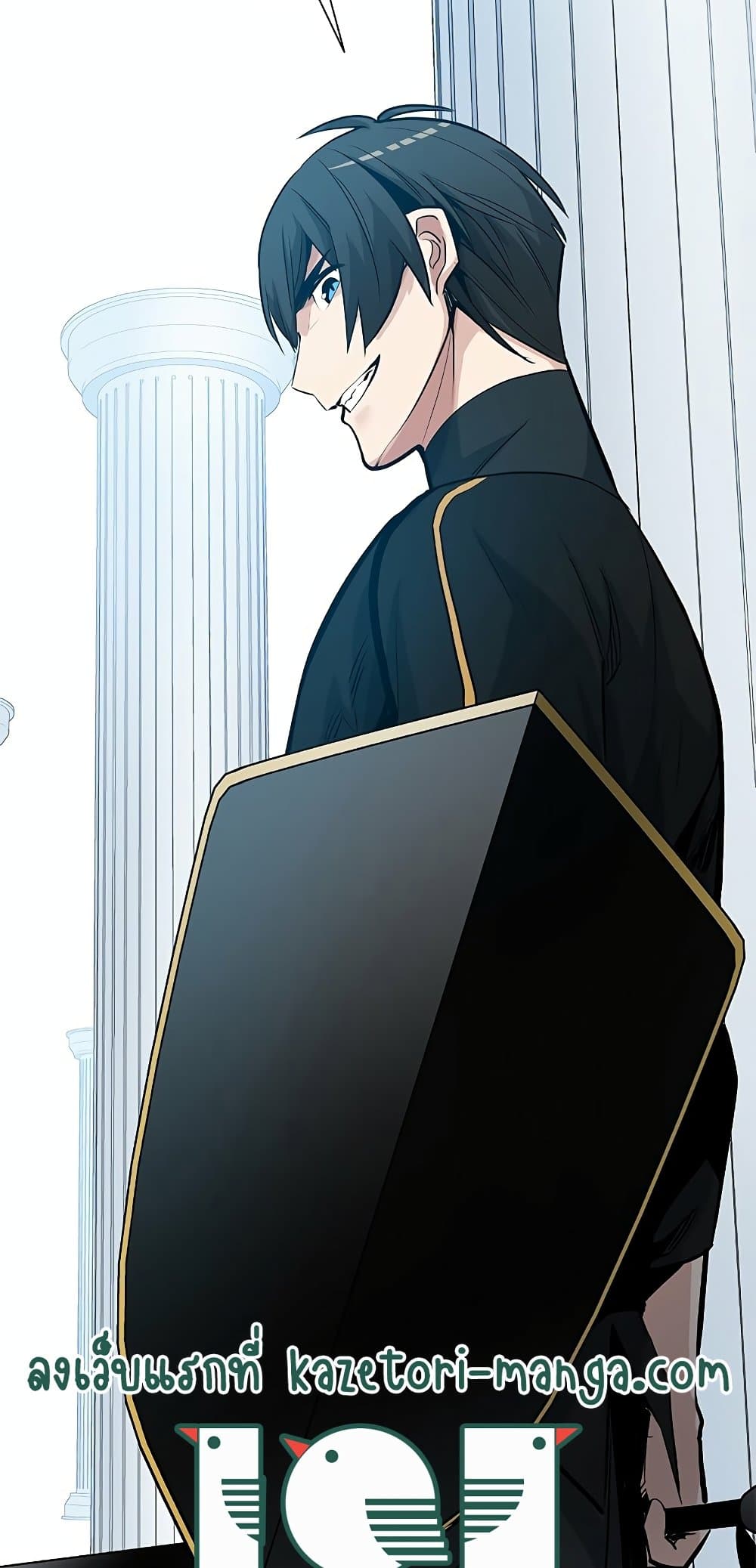 The Tutorial is Too Hard โลกฝึกสอนสุดโหดร้าย ตอนที่ 91 หน้า 35