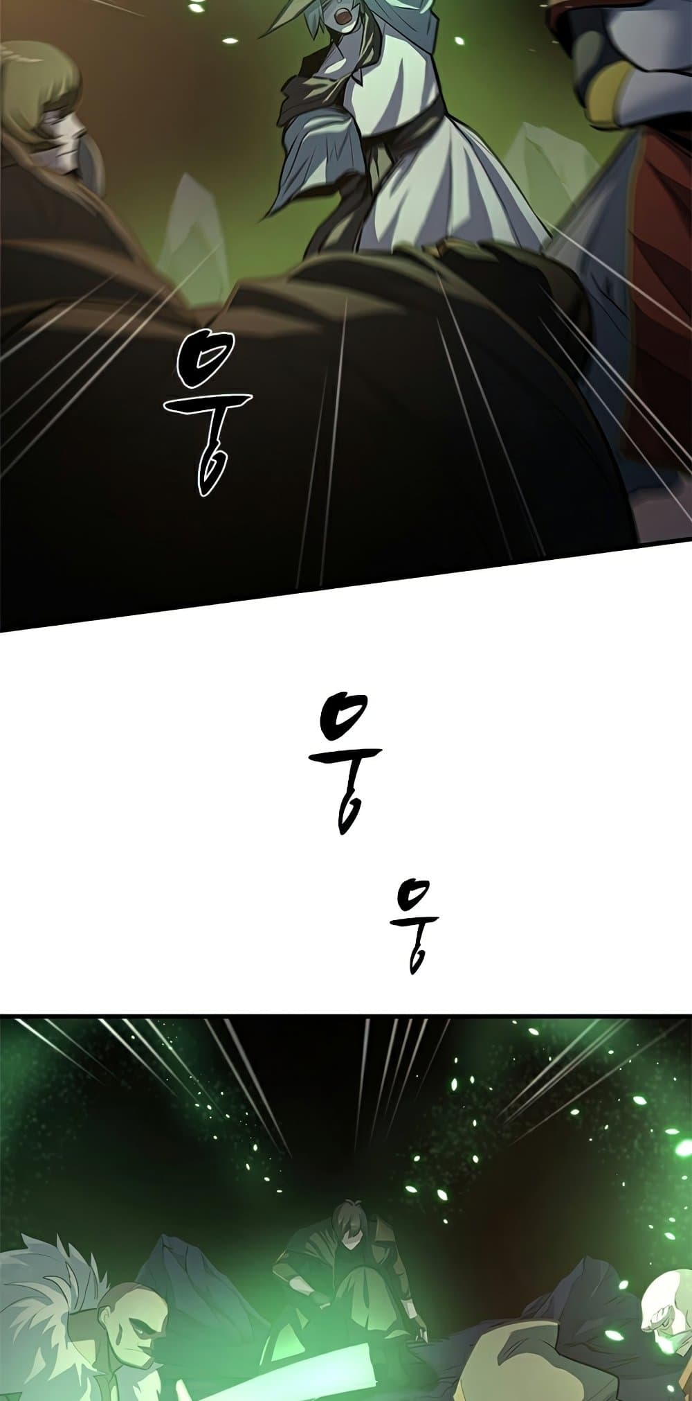 The Tutorial is Too Hard โลกฝึกสอนสุดโหดร้าย ตอนที่ 92 หน้า 22