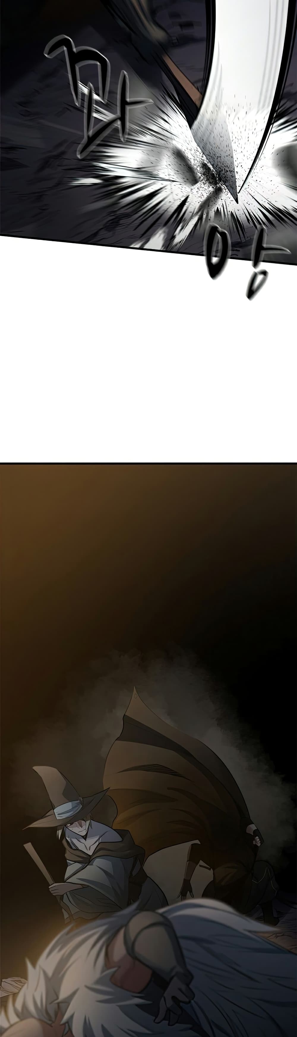 The Tutorial is Too Hard โลกฝึกสอนสุดโหดร้าย ตอนที่ 93 หน้า 10