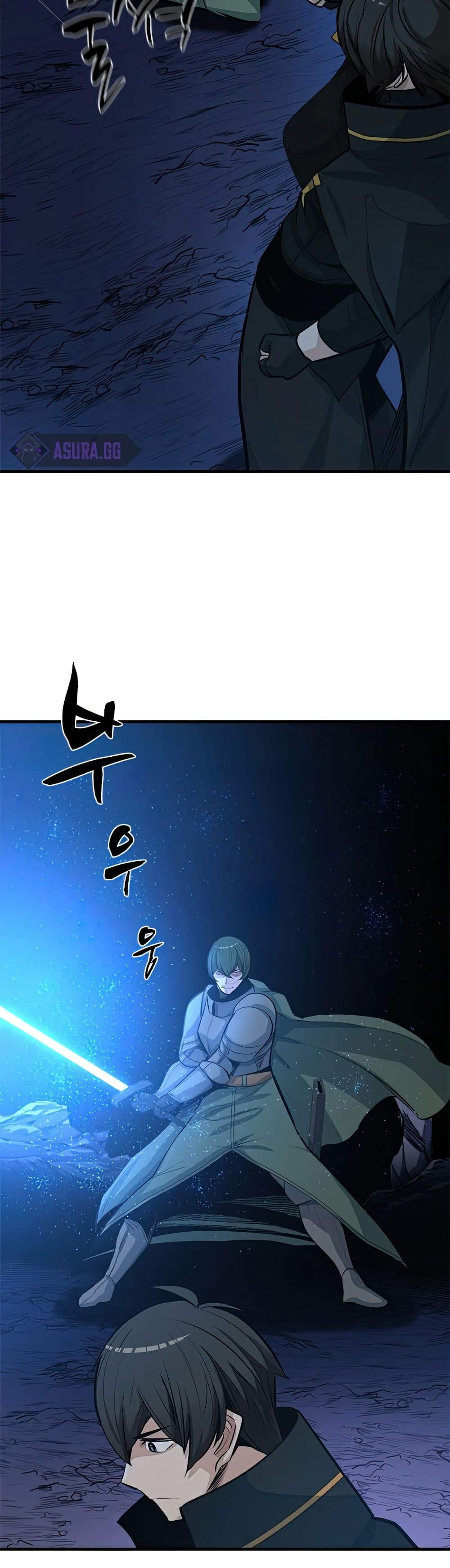 The Tutorial is Too Hard โลกฝึกสอนสุดโหดร้าย ตอนที่ 93 หน้า 37