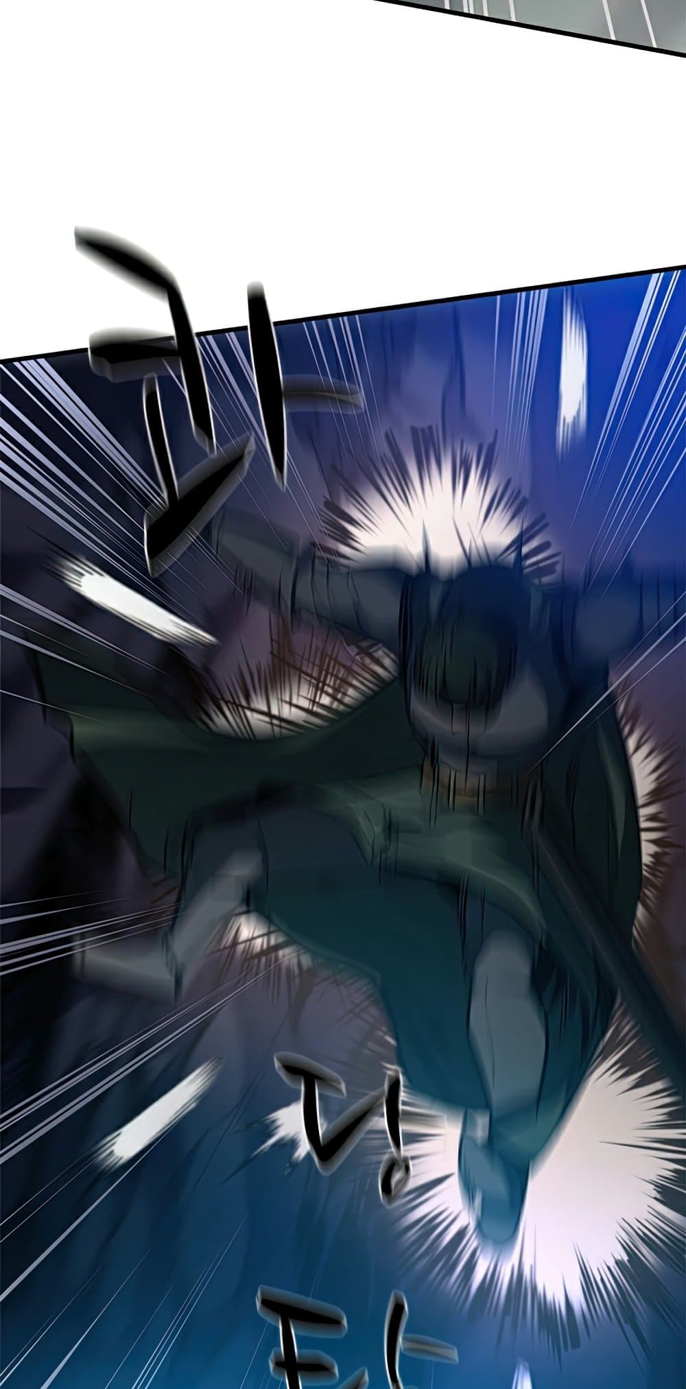 The Tutorial is Too Hard โลกฝึกสอนสุดโหดร้าย ตอนที่ 94 หน้า 21