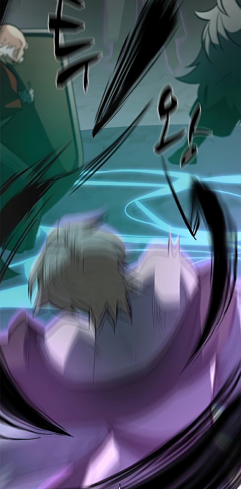 The Tutorial is Too Hard โลกฝึกสอนสุดโหดร้าย ตอนที่ 94 หน้า 33