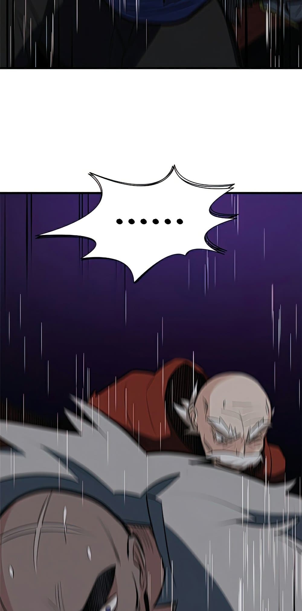 The Tutorial is Too Hard โลกฝึกสอนสุดโหดร้าย ตอนที่ 94 หน้า 58