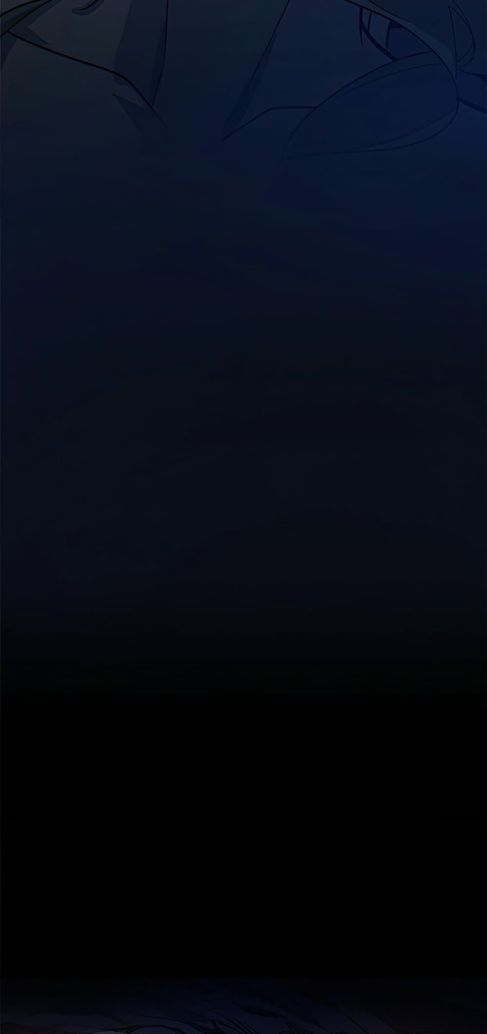 The Tutorial is Too Hard โลกฝึกสอนสุดโหดร้าย ตอนที่ 96 หน้า 28