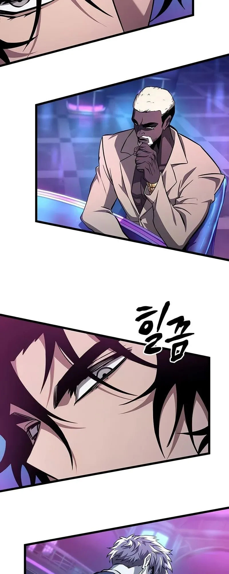 The World After the end โลกหลังการล่มสลาย ตอนที่ 175 หน้า 24