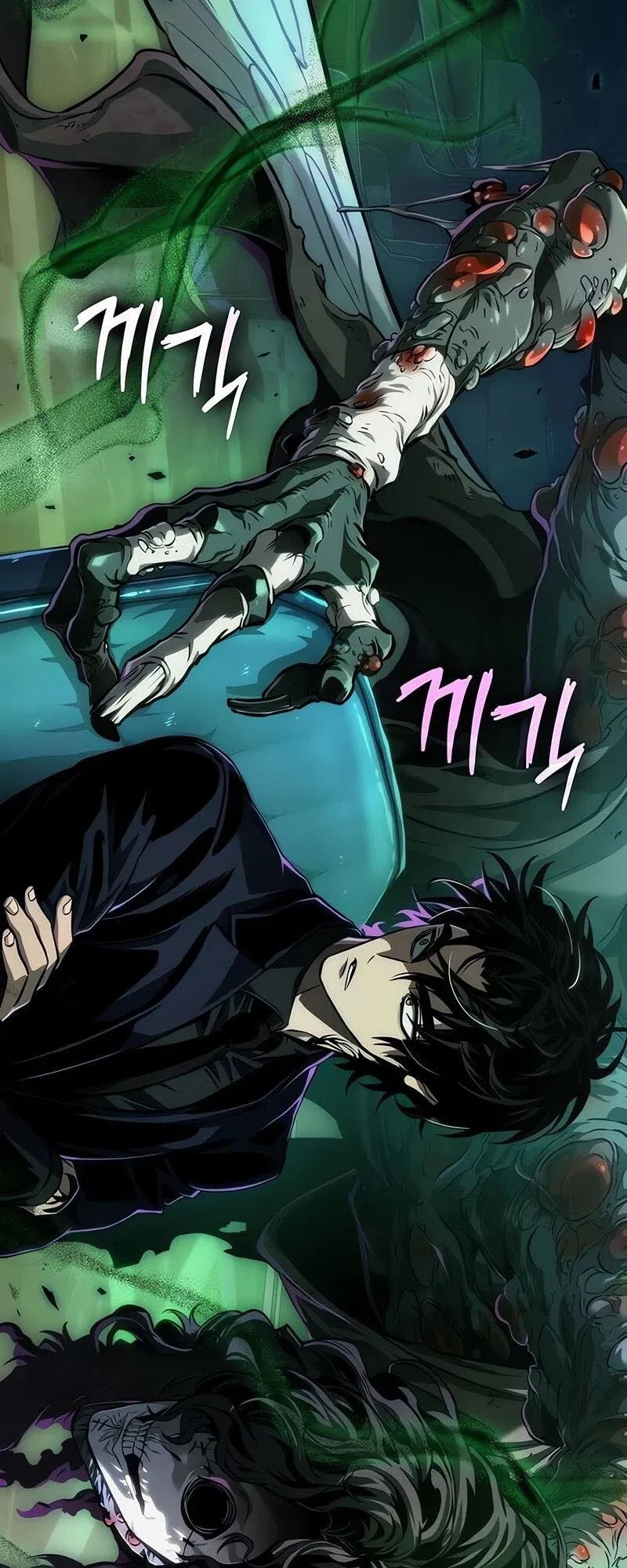 The World After the end โลกหลังการล่มสลาย ตอนที่ 175 หน้า 58