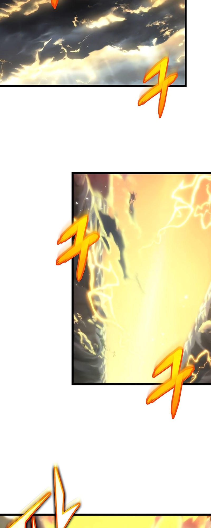 The World After the end โลกหลังการล่มสลาย ตอนที่ 115 หน้า 24