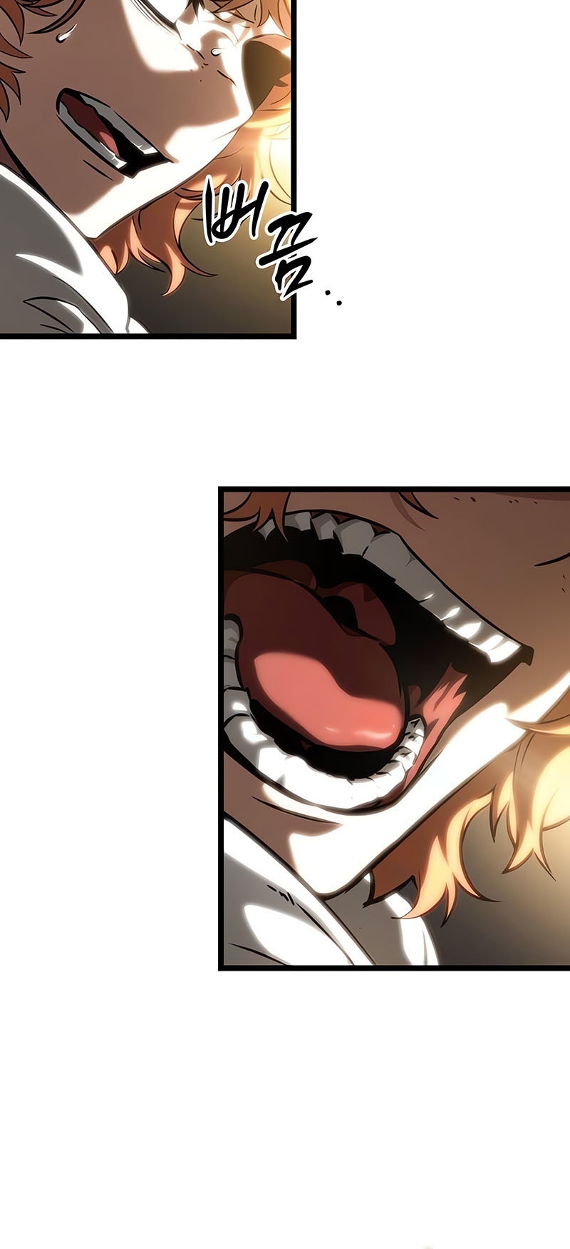 The World After the end โลกหลังการล่มสลาย ตอนที่ 115 หน้า 31