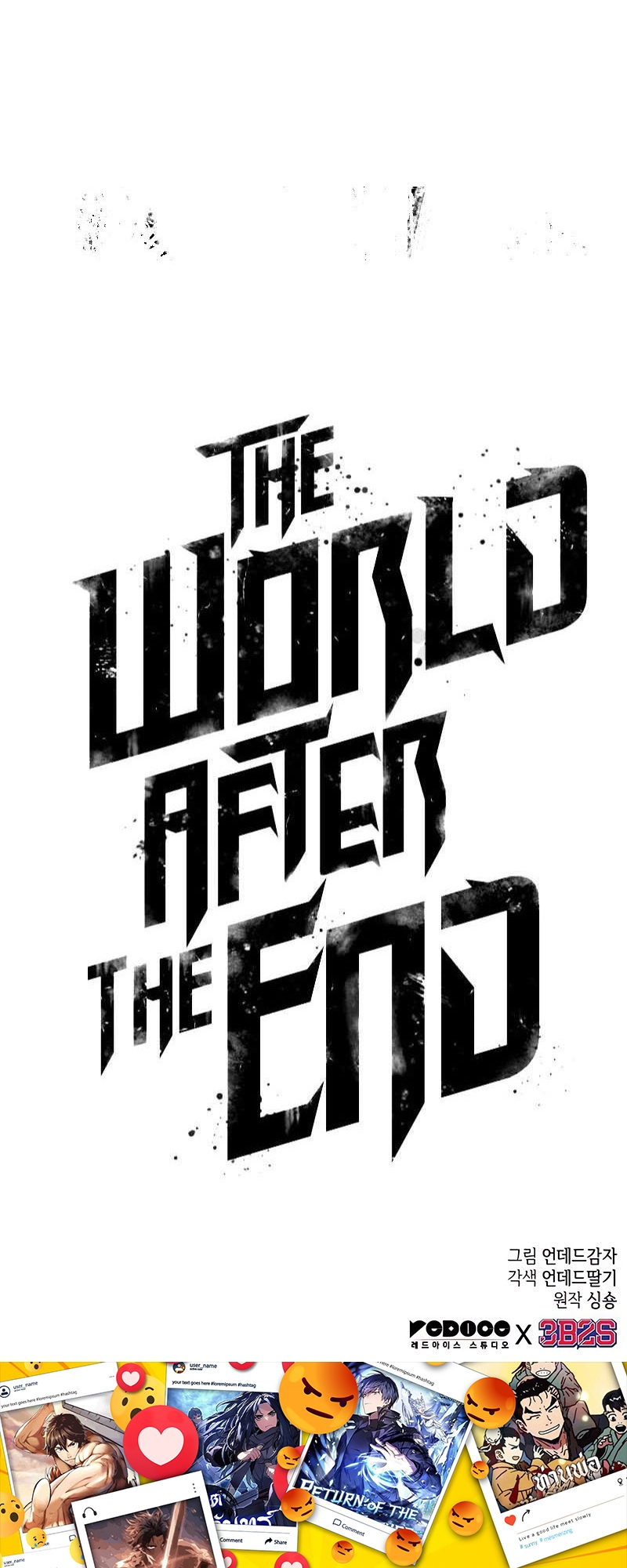 The World After the end โลกหลังการล่มสลาย ตอนที่ 117 หน้า 102