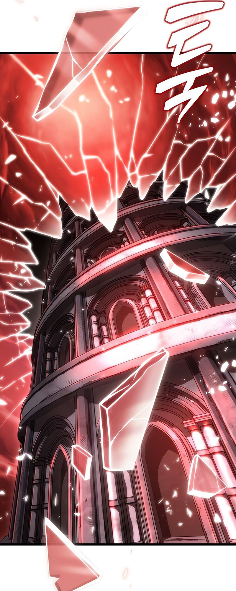 The World After the end โลกหลังการล่มสลาย ตอนที่ 117 หน้า 36